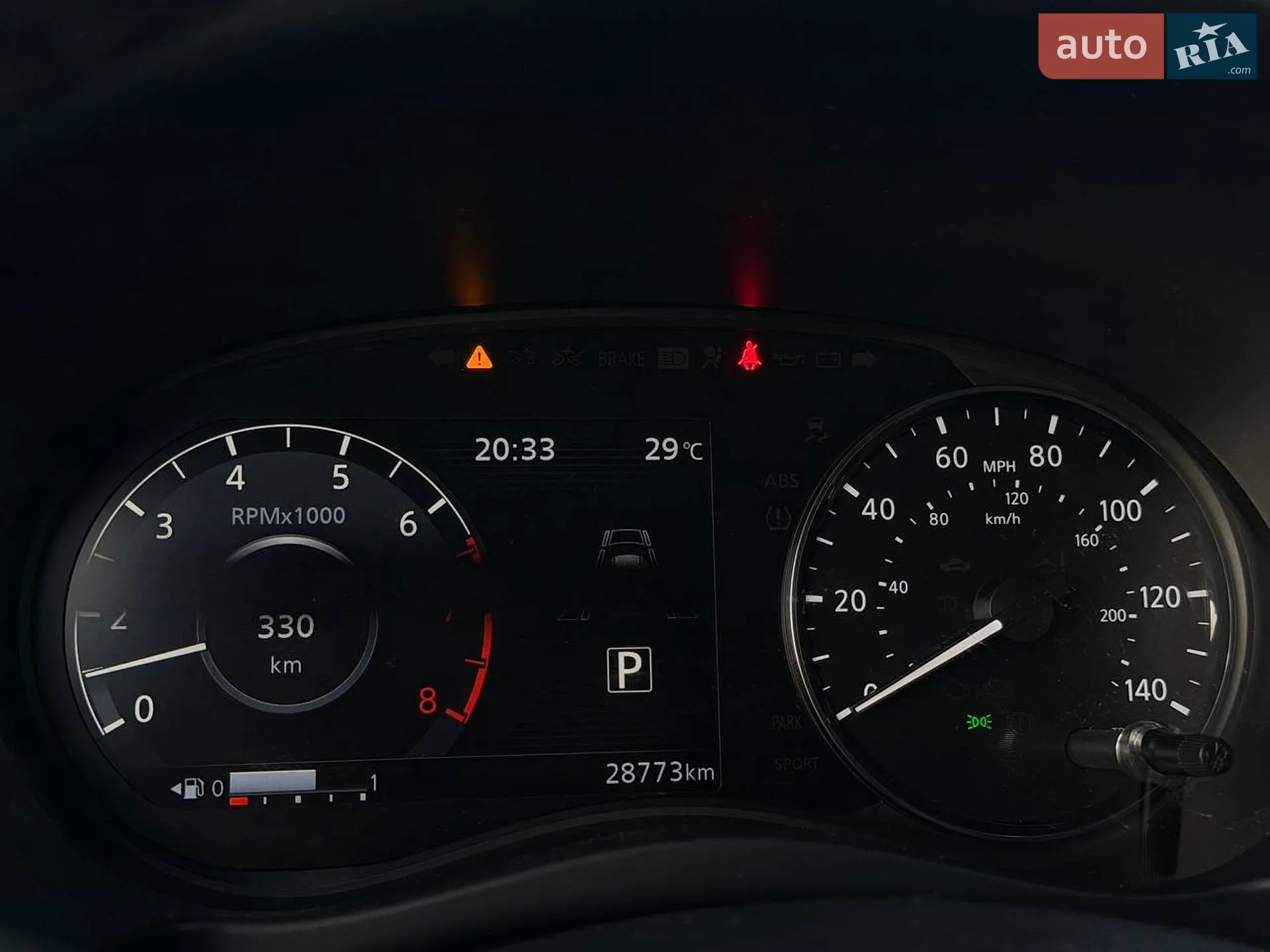 2023 Nissan Kicks - мініатюра 19