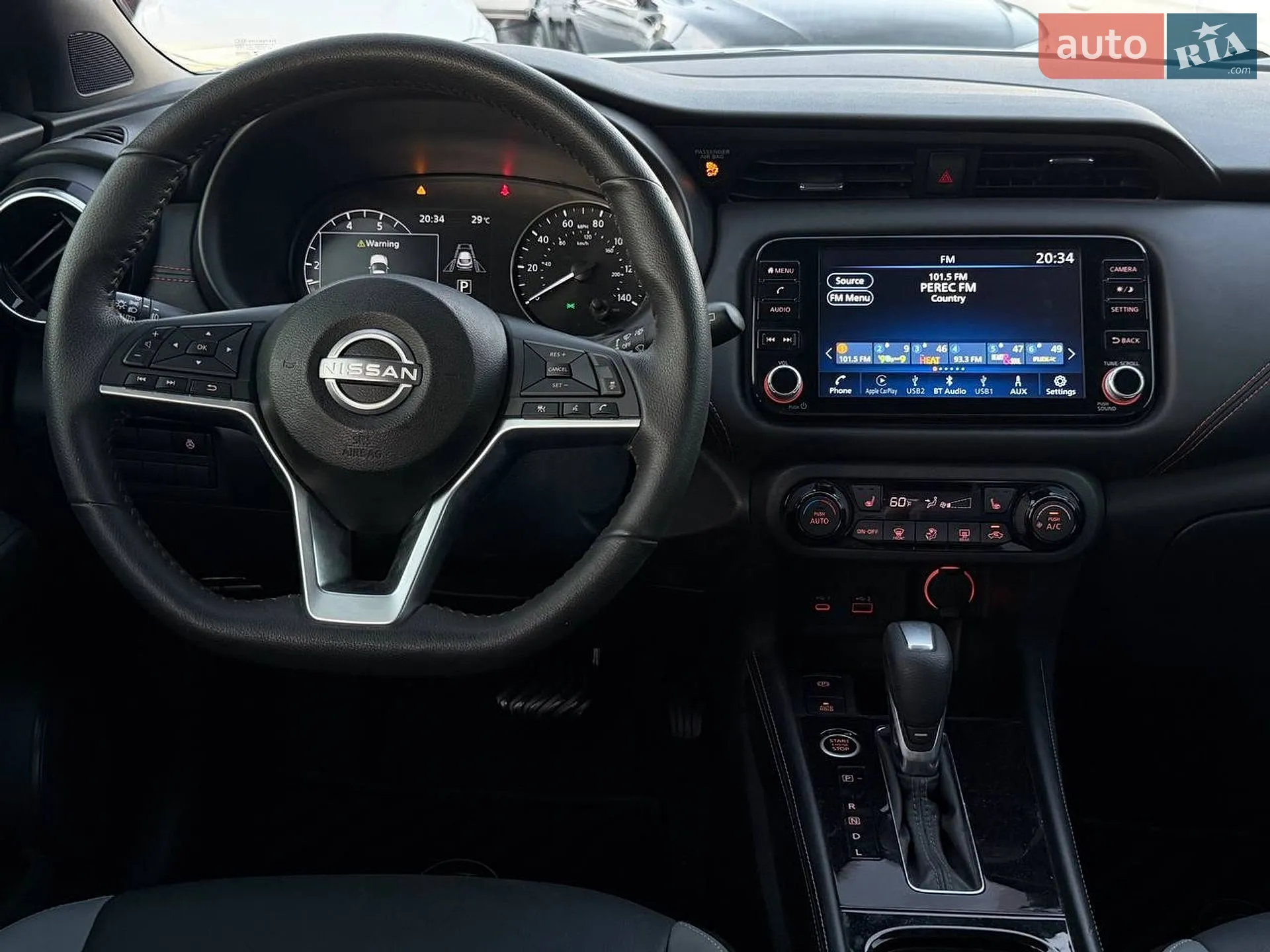 2023 Nissan Kicks - мініатюра 25