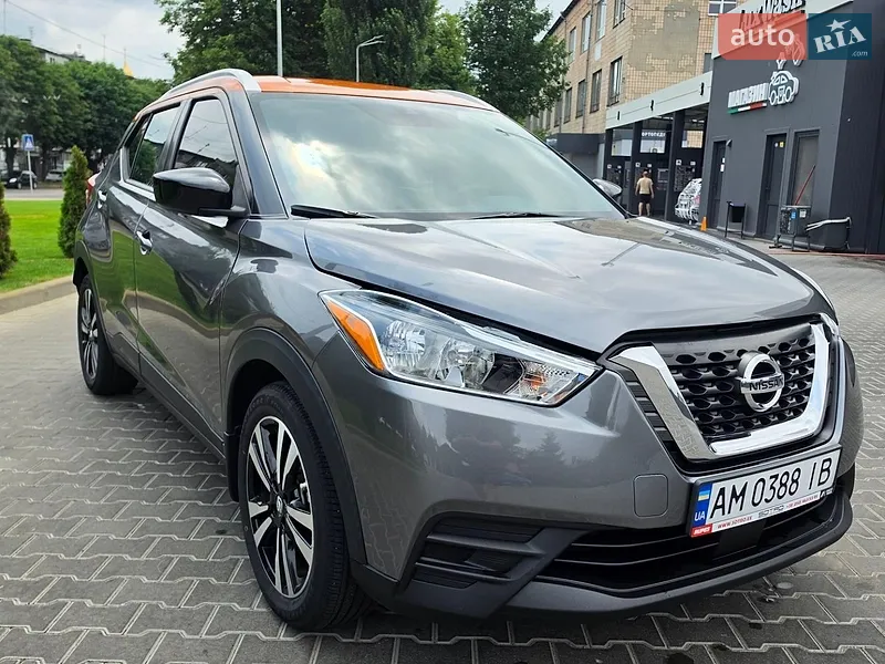 Nissan Kicks