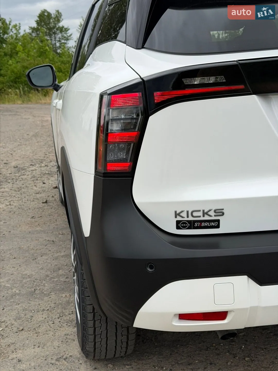 2025 Nissan Kicks - мініатюра 8