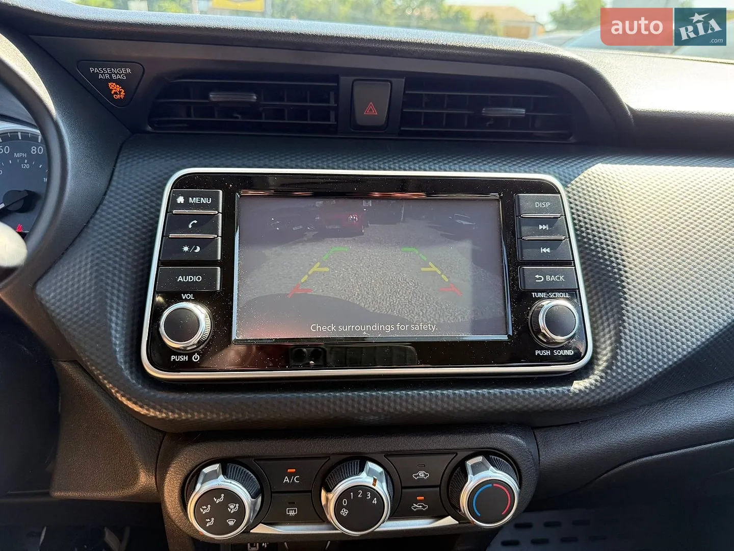 2021 Nissan Kicks - мініатюра 25