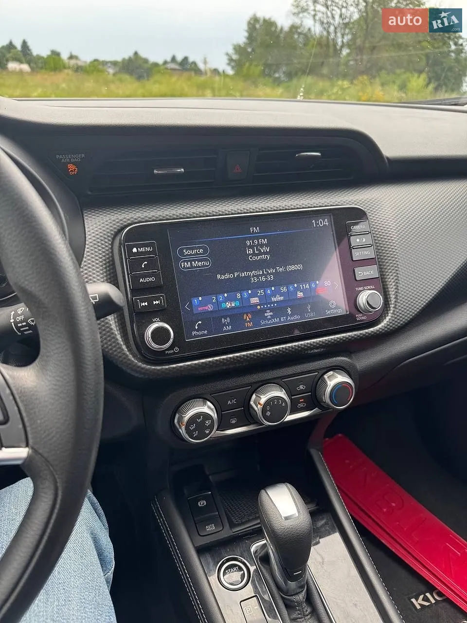 2022 Nissan Kicks - мініатюра 21