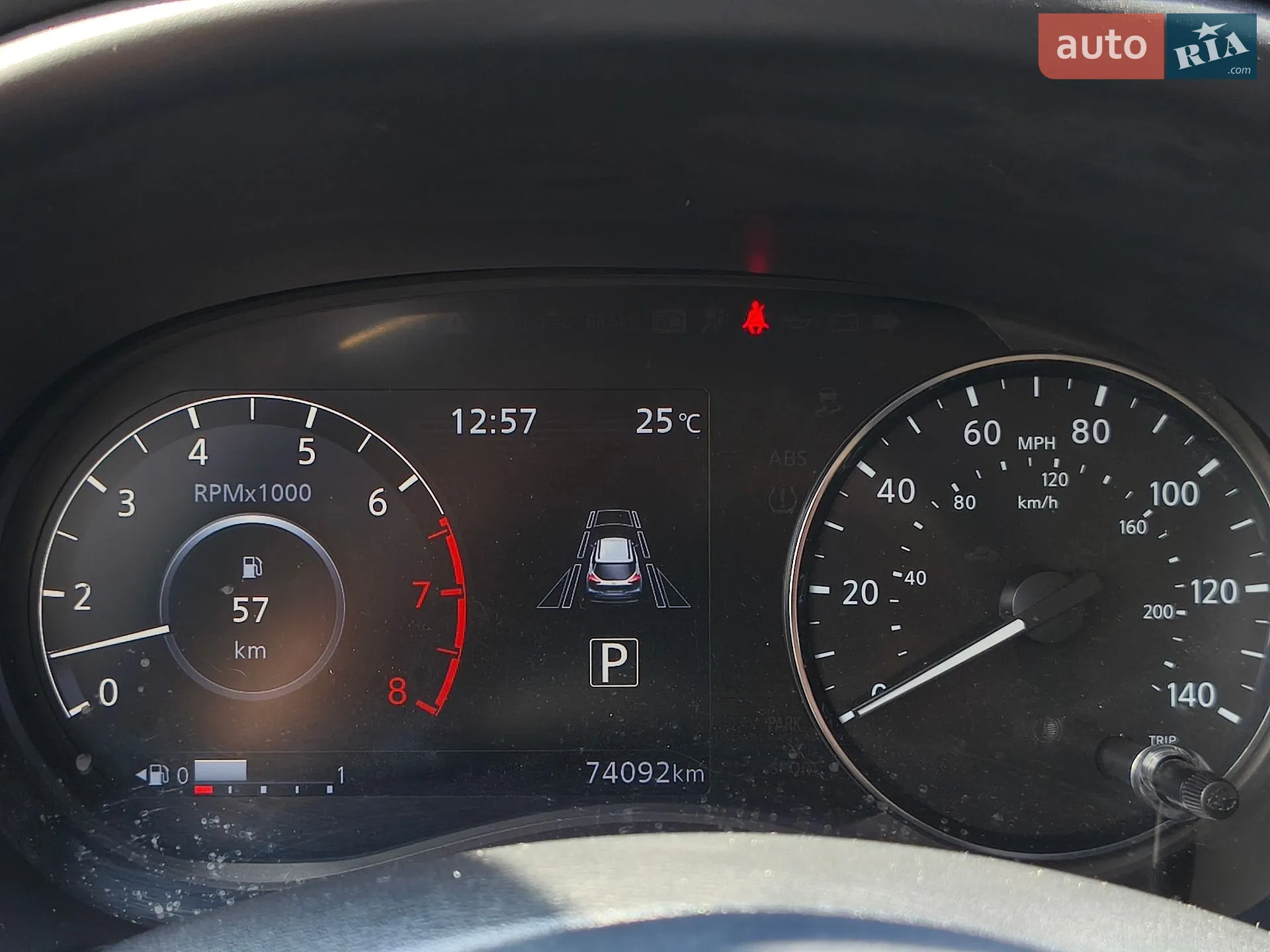 2023 Nissan Kicks - мініатюра 23
