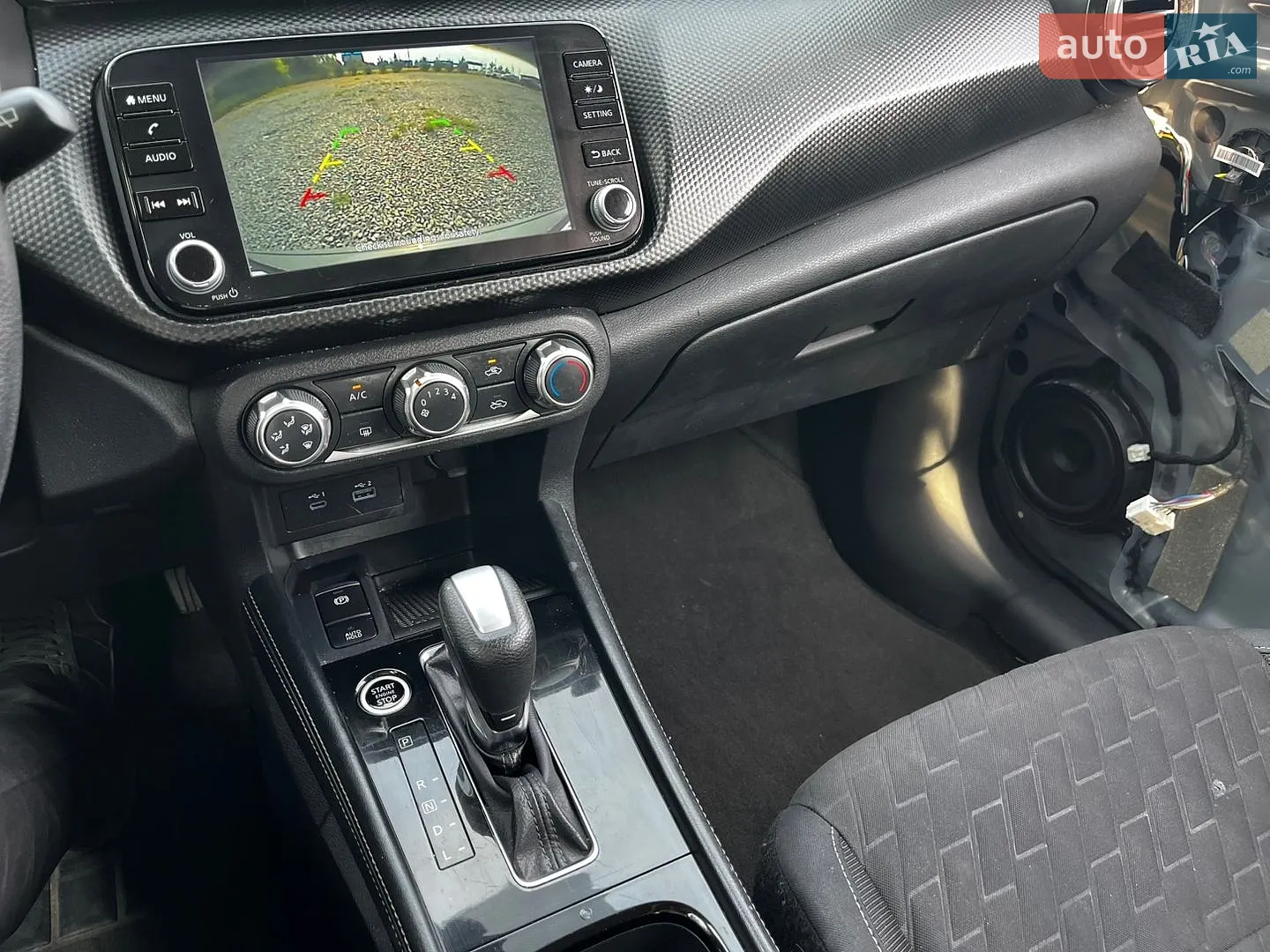 2023 Nissan Kicks - мініатюра 18