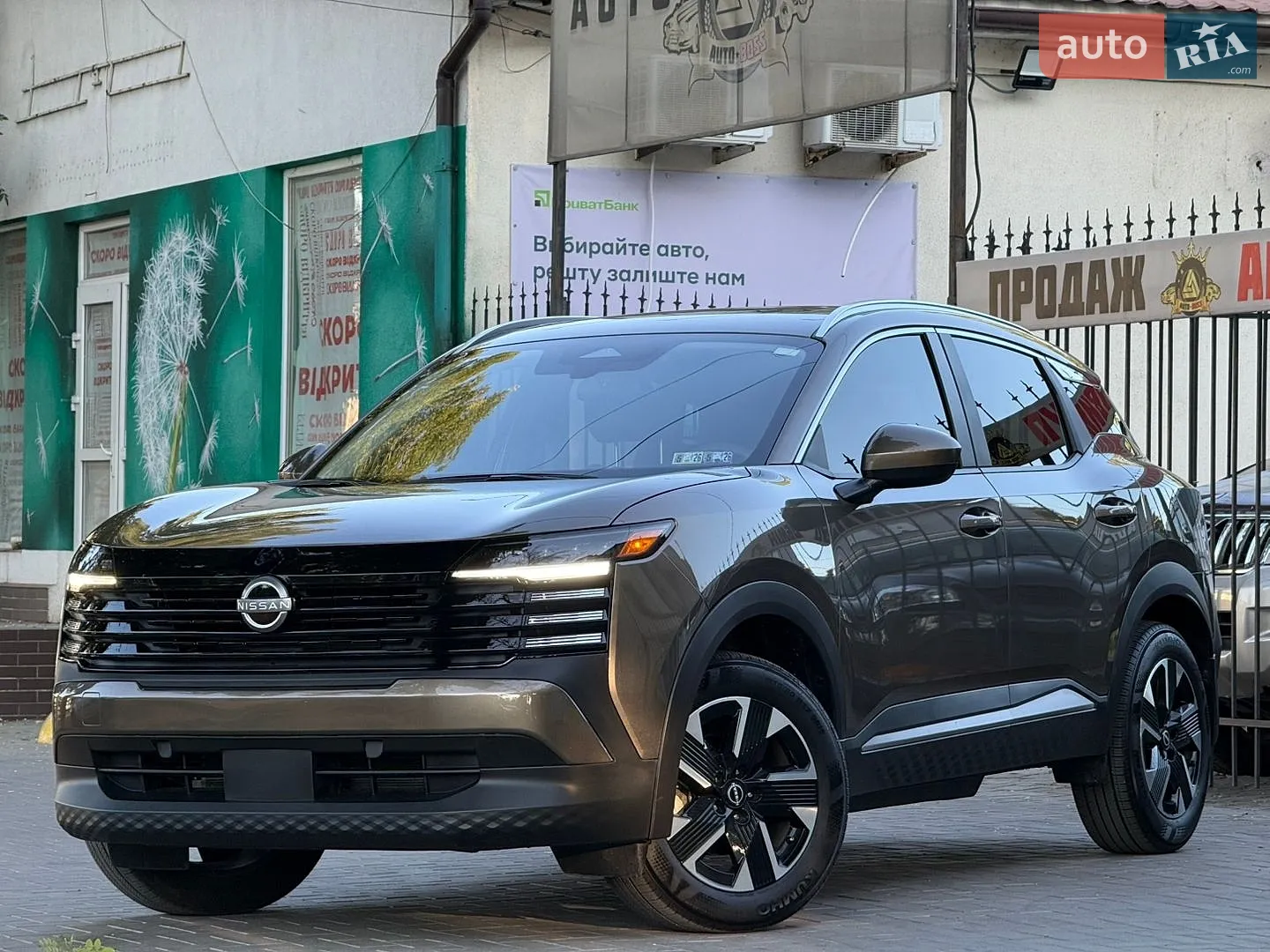 Nissan Kicks 2018 VIN 3N1CP5CU1JL511017 фото оголошення 8 з 20