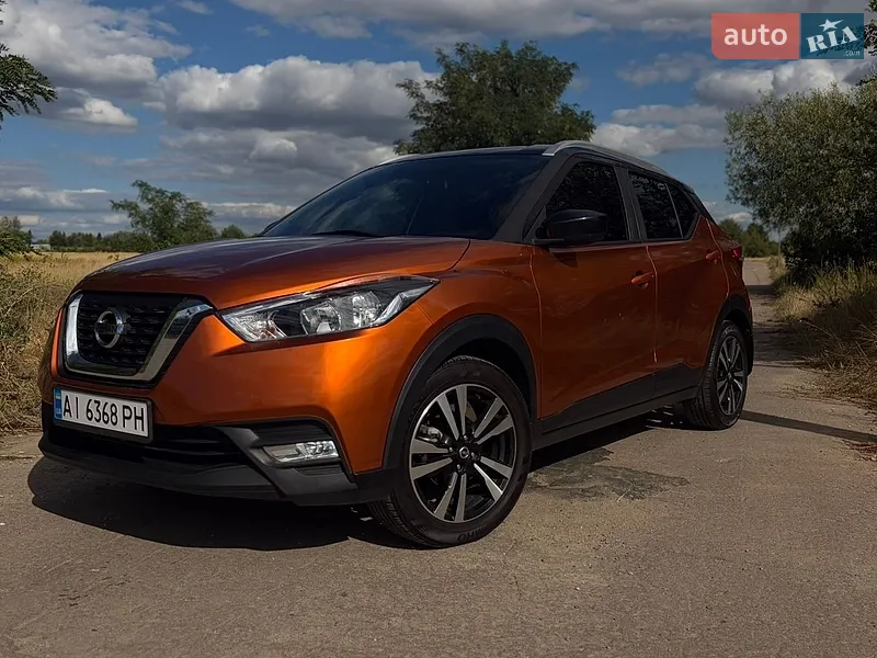 Nissan Kicks