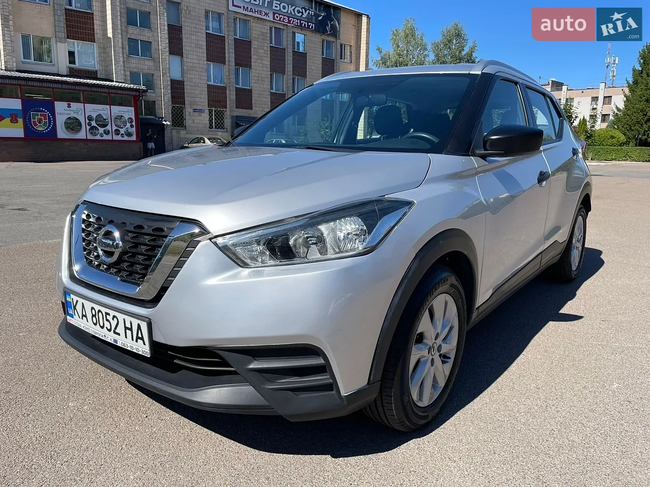 2020 Nissan Kicks - мініатюра 24