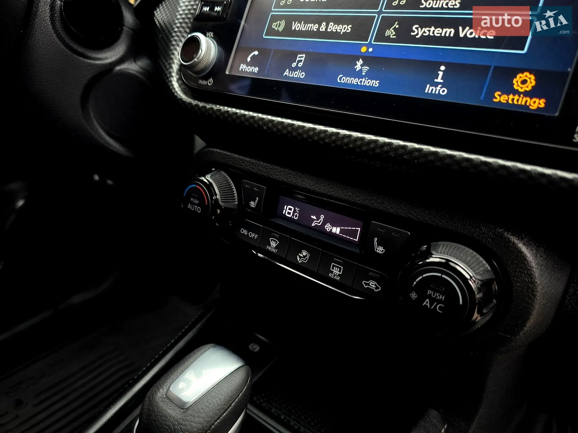 2021 Nissan Kicks - мініатюра 60