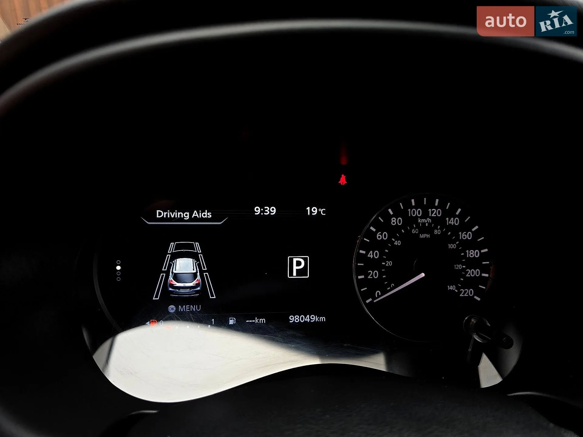 2021 Nissan Kicks - мініатюра 87