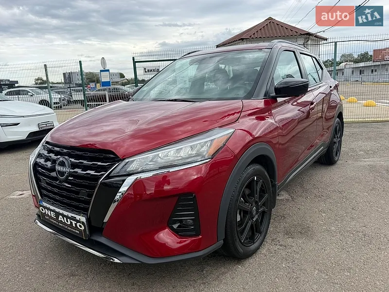 Nissan Kicks