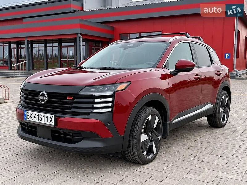 Nissan Kicks 2024