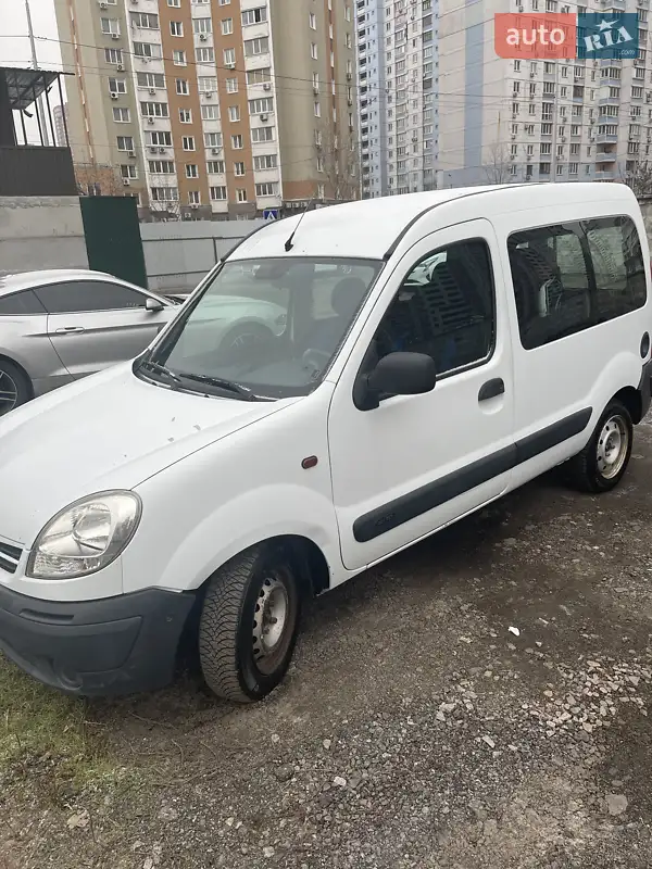 Nissan Kubistar 2005