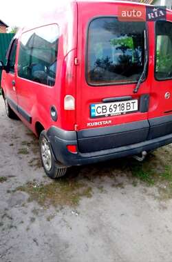 Минивэн Nissan Kubistar 2004 в Изюме