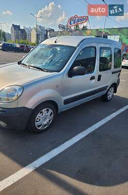 Минивэн Nissan Kubistar 2006 в Киеве