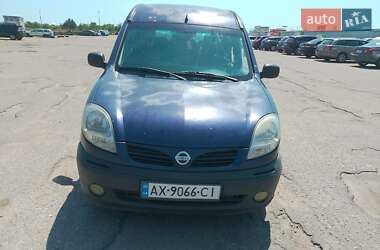 Минивэн Nissan Kubistar 2005 в Харькове