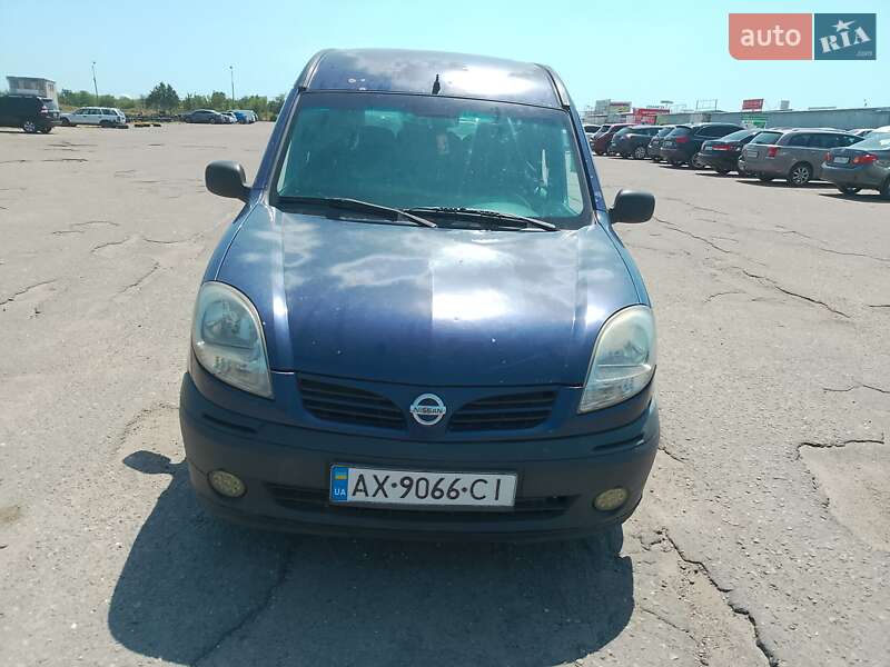 Nissan Kubistar 2005