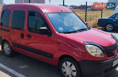 Мінівен Nissan Kubistar 2005 в Одесі