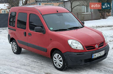 Минивэн Nissan Kubistar 2005 в Шепетовке