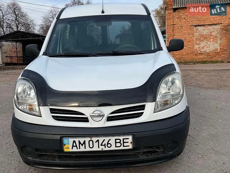 Nissan Kubistar