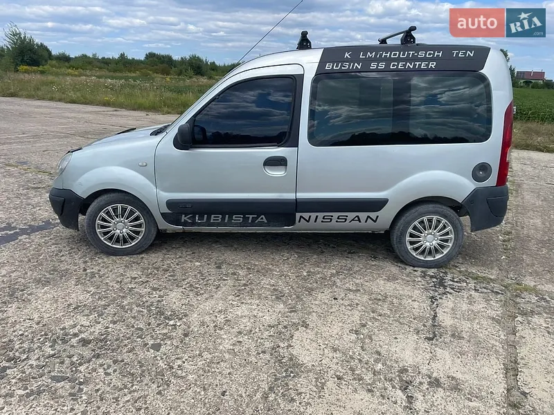 Nissan Kubistar
