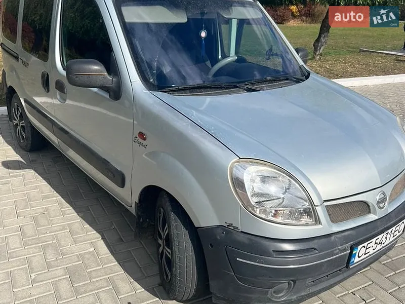 Nissan Kubistar