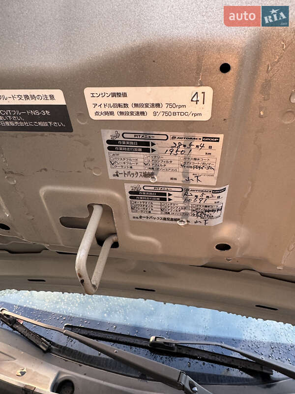 Седан Nissan Latio 2012 в Киеве