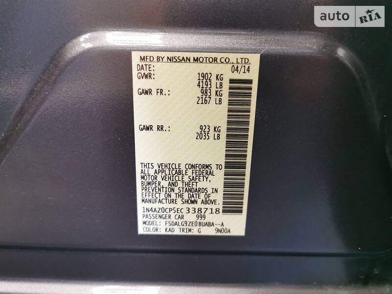 Хетчбек Nissan Leaf 2014 в Одесі