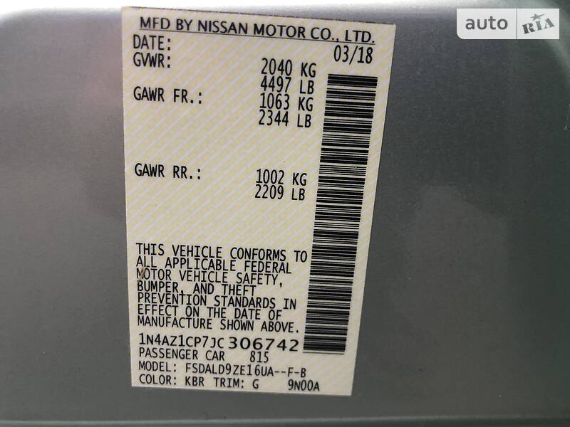 Хетчбек Nissan Leaf 2019 в Одесі