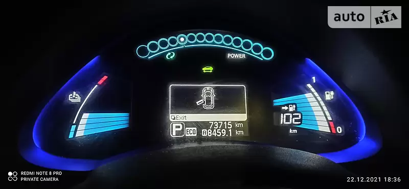 Nissan Leaf