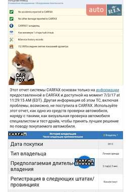 Хэтчбек Nissan Leaf 2013 в Харькове