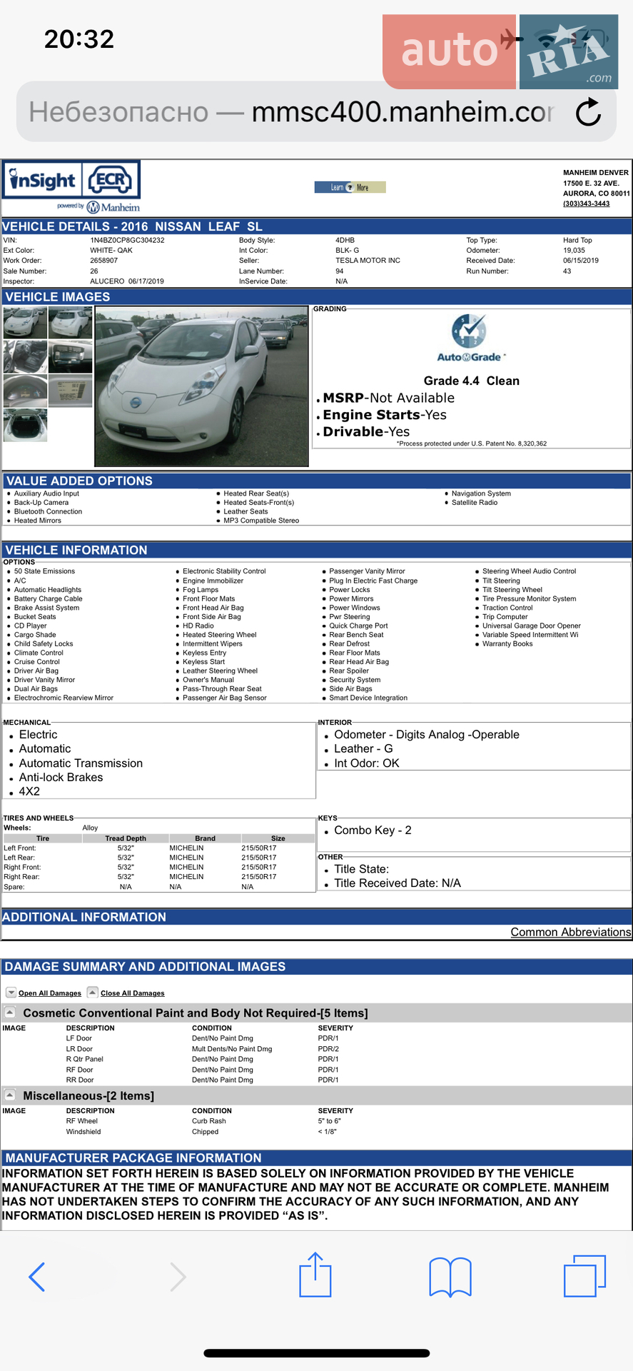 2015 Nissan Leaf - мініатюра 11