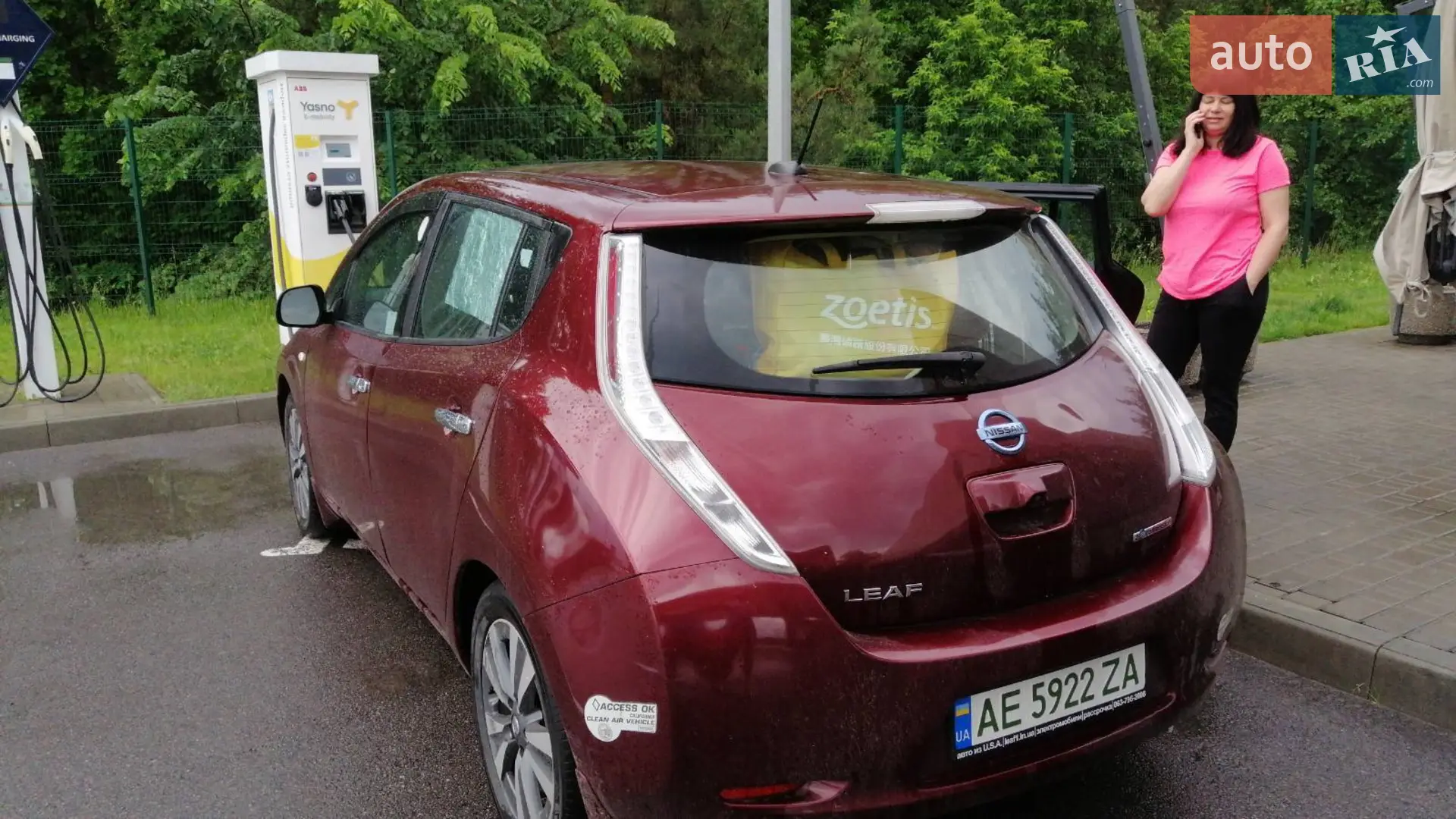 2015 Nissan Leaf - мініатюра 8