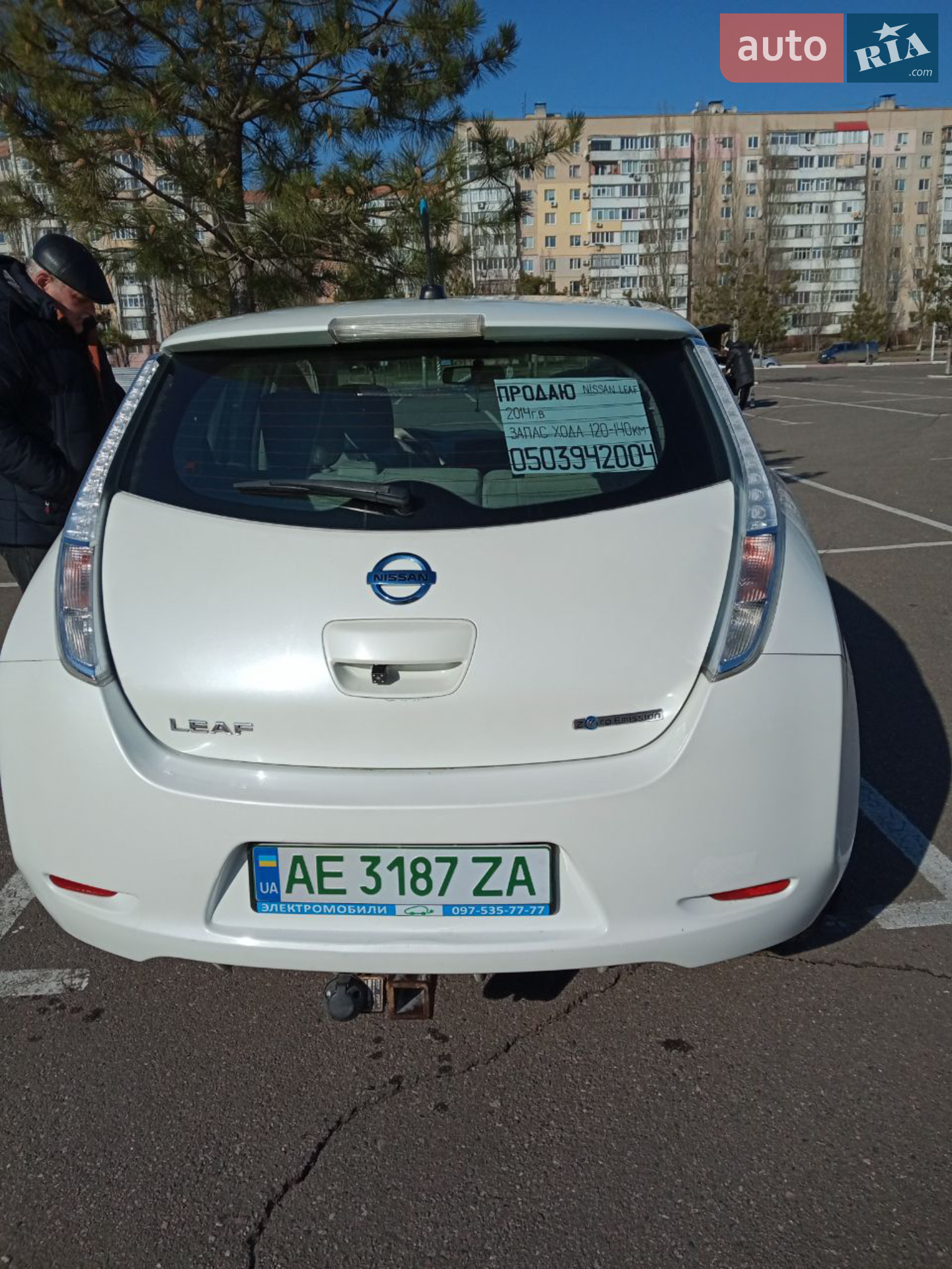 2013 Nissan Leaf - мініатюра 11