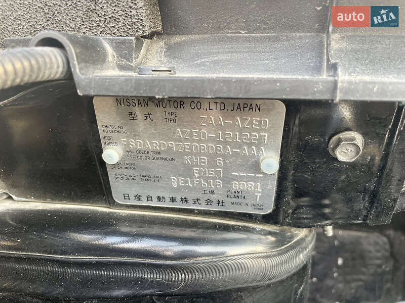 Хэтчбек Nissan Leaf 2015 в Житомире фото 11 Хэтчбек Nissan Leaf 2015 в Житомире