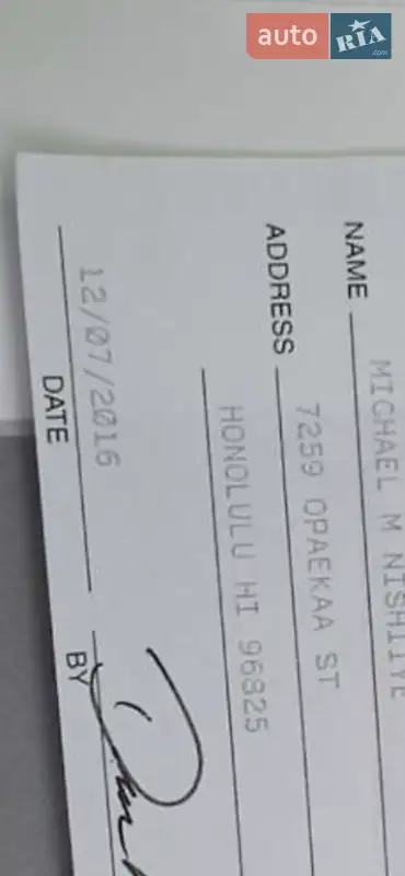 Хэтчбек Nissan Leaf 2015 в Тернополе документ