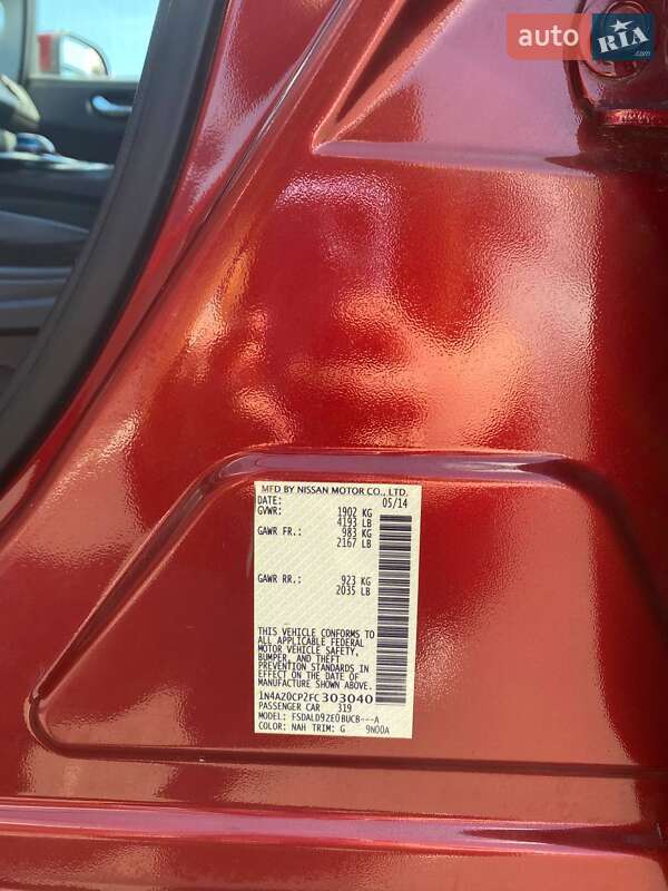 Хетчбек Nissan Leaf 2014 в Львові