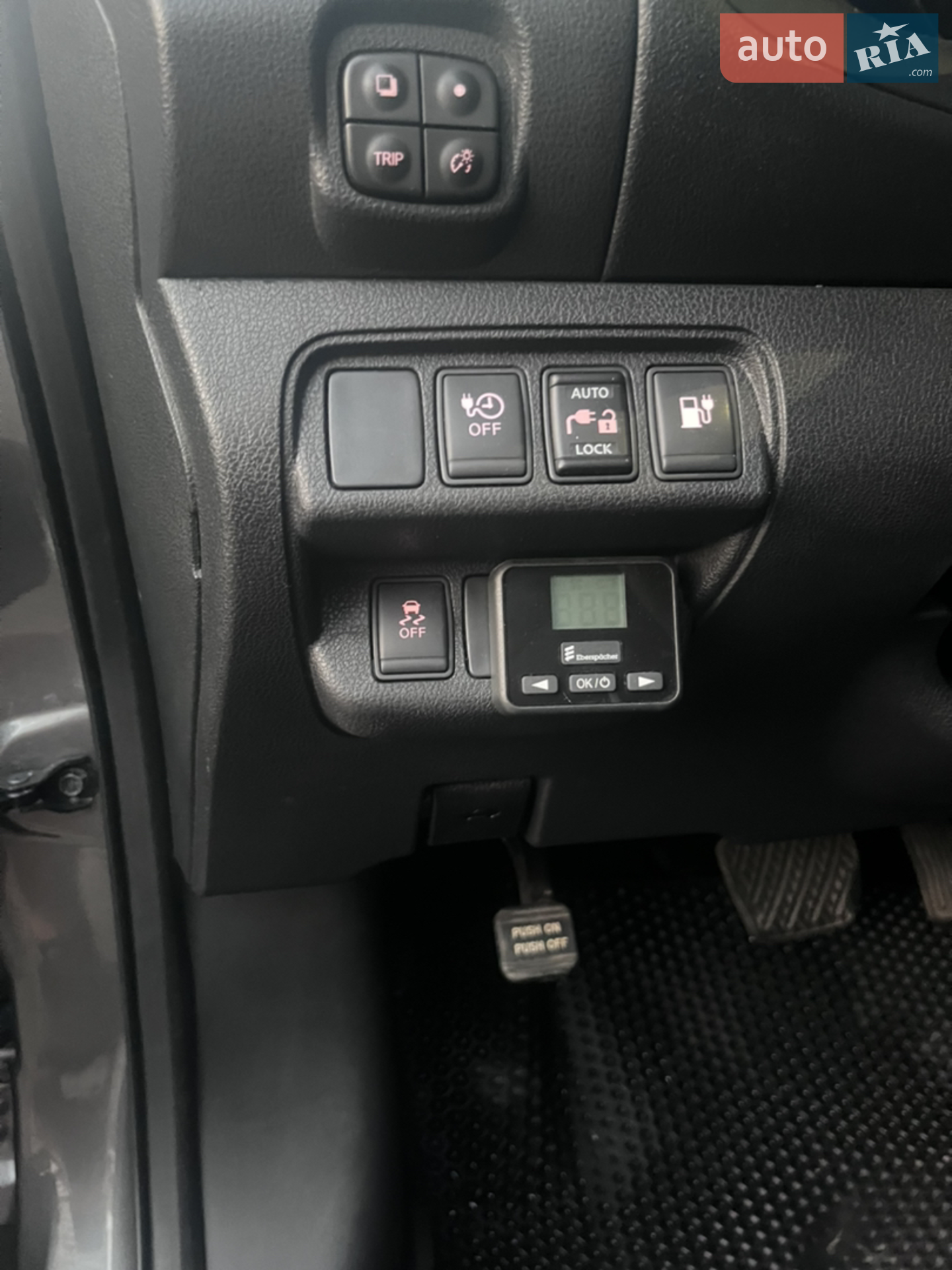 2017 Nissan Leaf - мініатюра 5