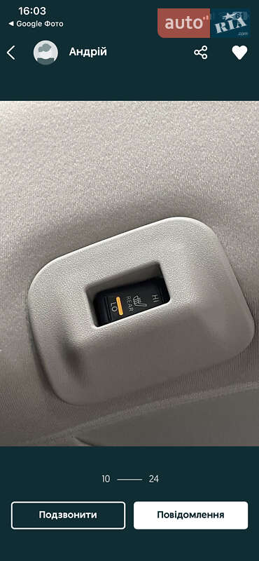 Хетчбек Nissan Leaf 2012 в Львові