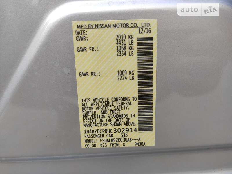 Хэтчбек Nissan Leaf 2016 в Виннице