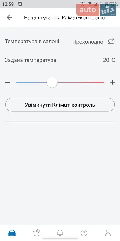 Хэтчбек Nissan Leaf 2020 в Луцке документ