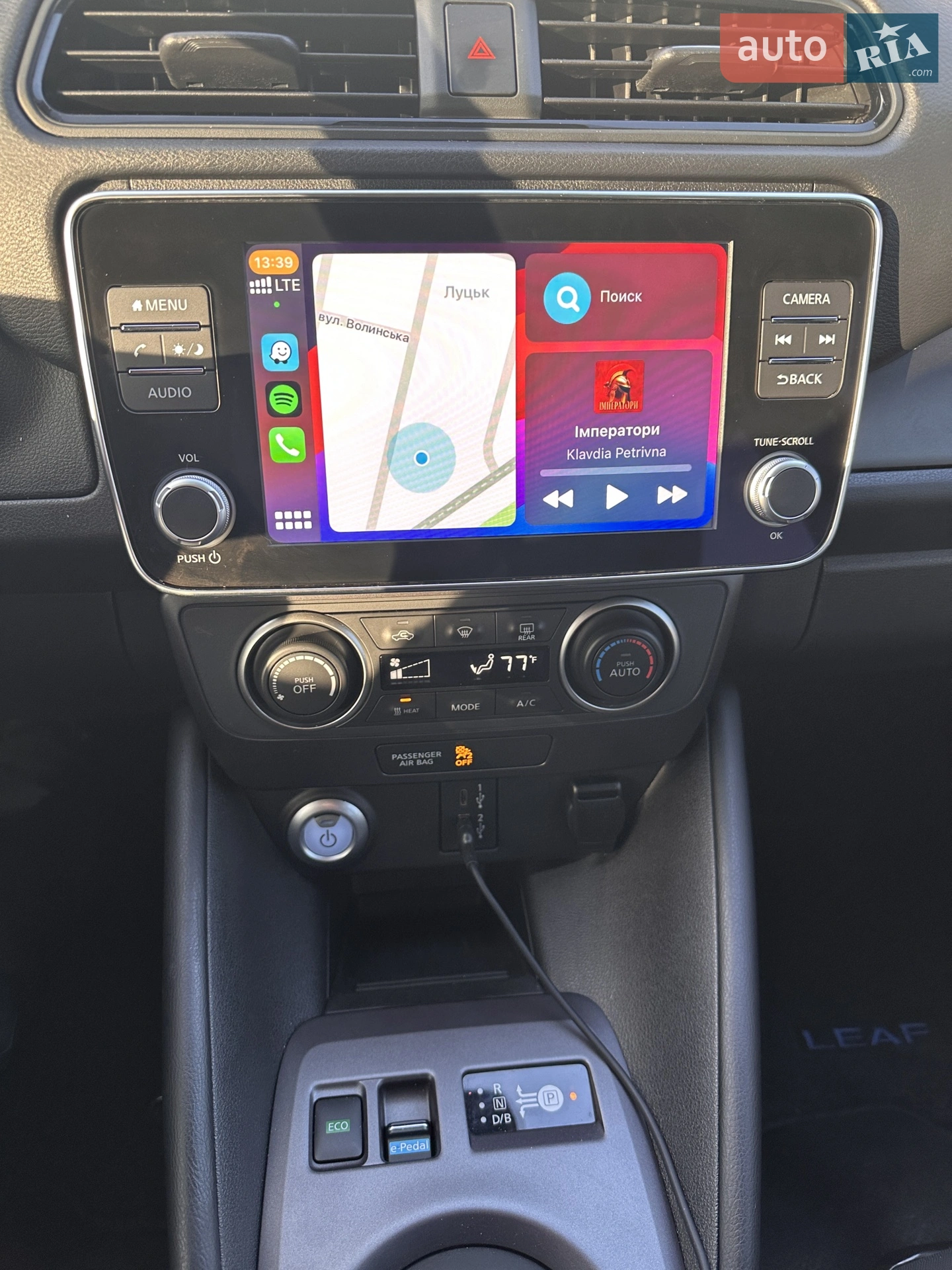 2023 Nissan Leaf - мініатюра 7