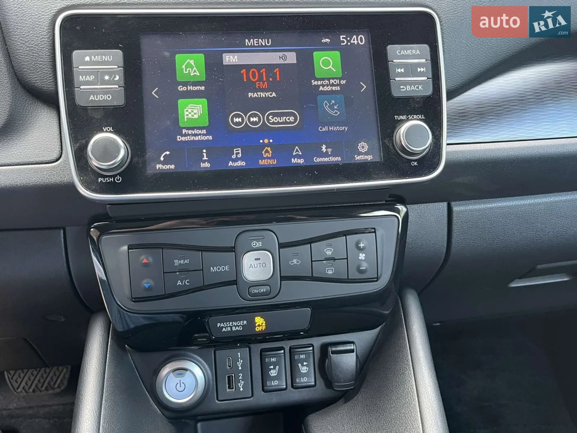 2022 Nissan Leaf - мініатюра 9
