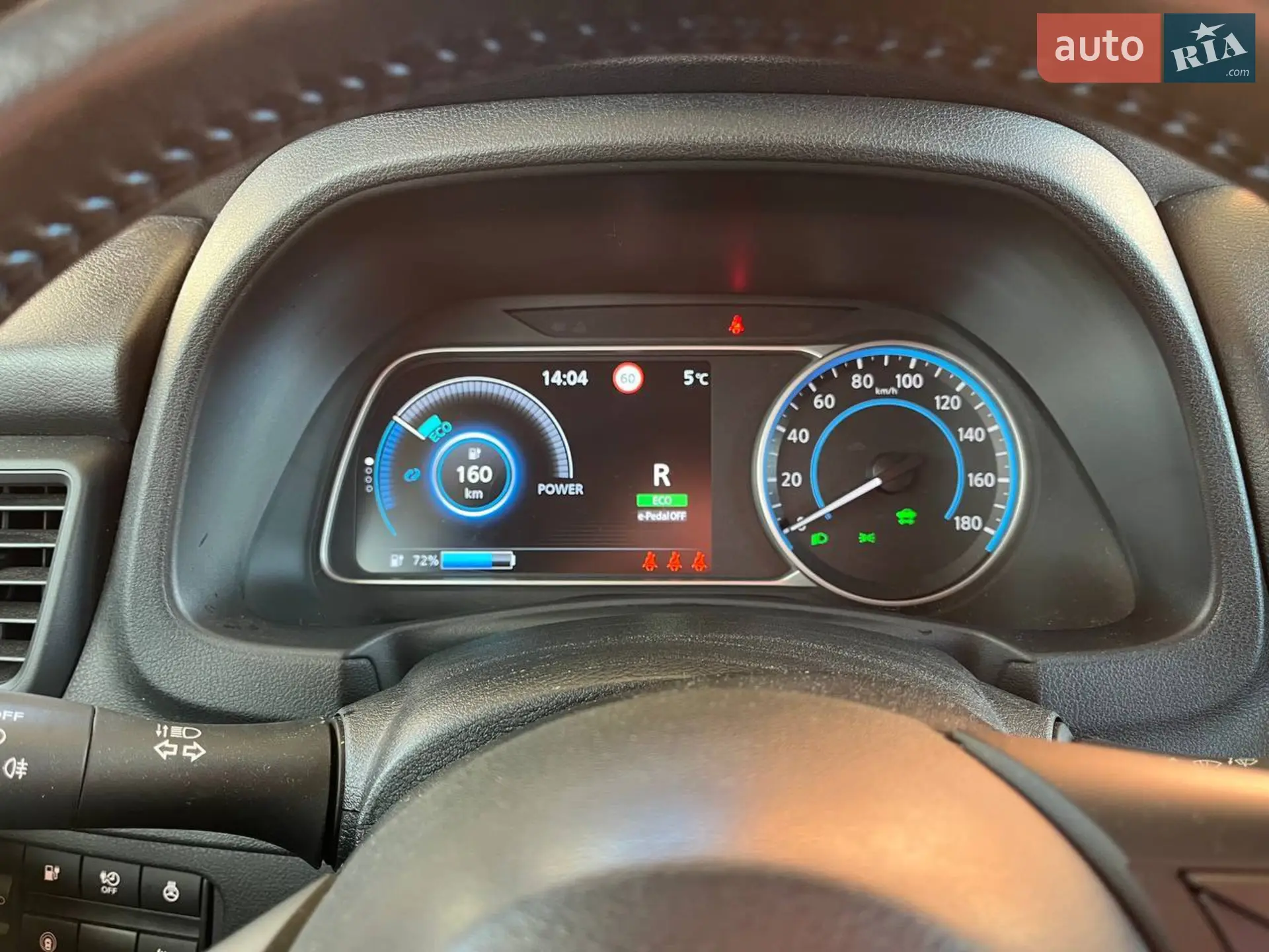 Nissan Leaf 2021 VIN SJNFAAZE1U0120780 фото оголошення 6 з 13