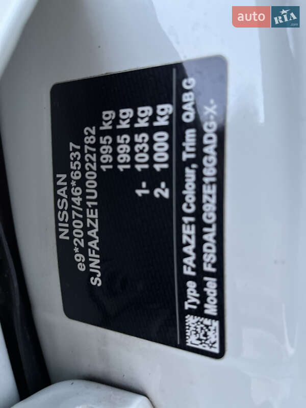 Хэтчбек Nissan Leaf 2018 в Ровно