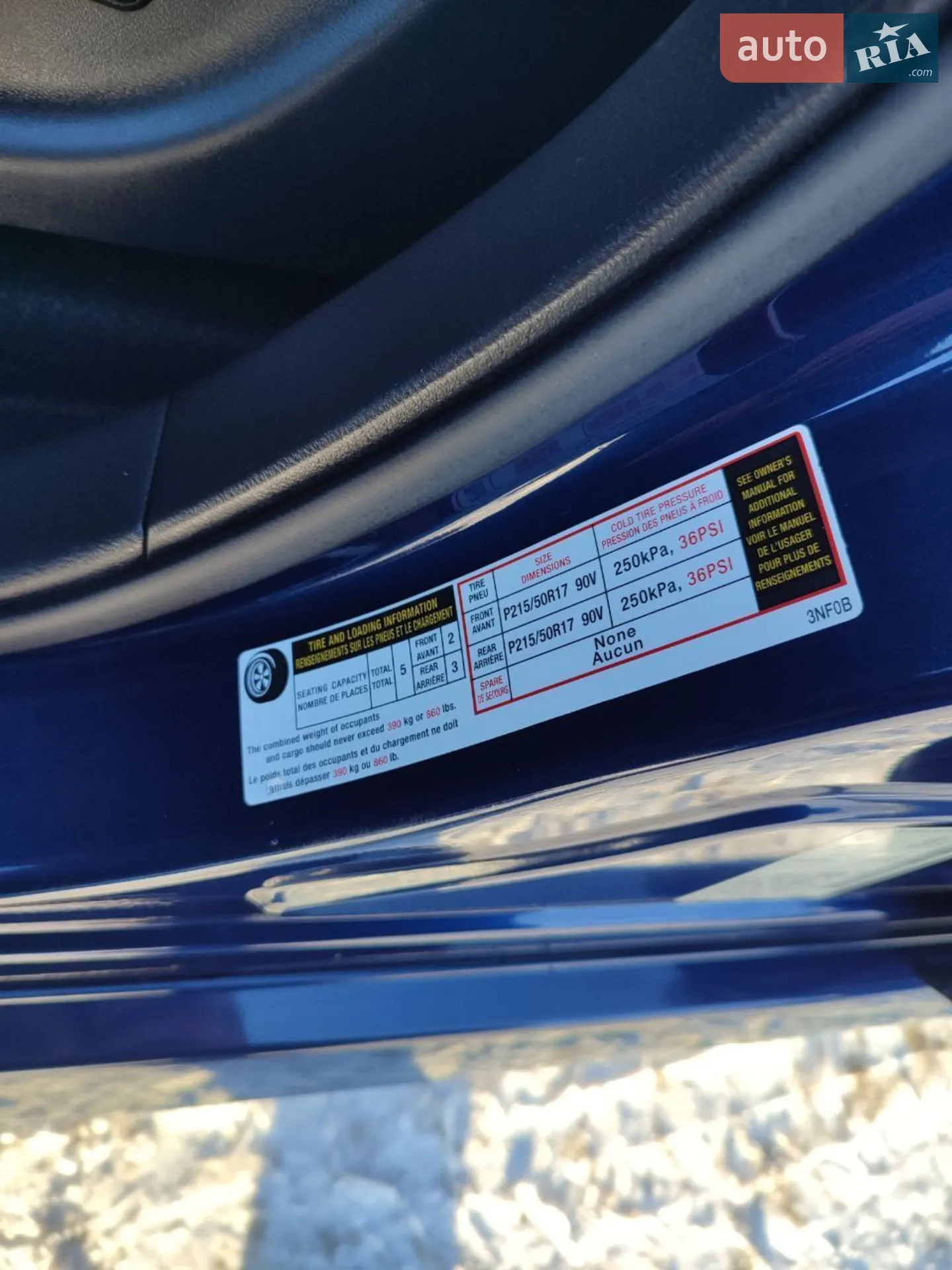 2020 Nissan Leaf - мініатюра 6