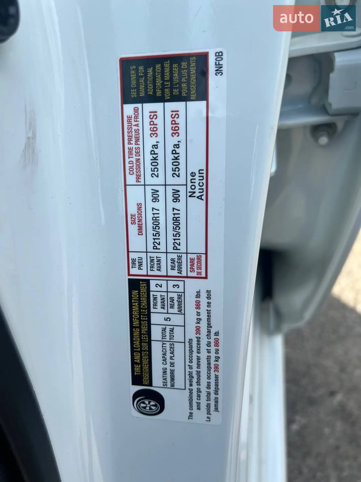 2014 Nissan Leaf - мініатюра 11