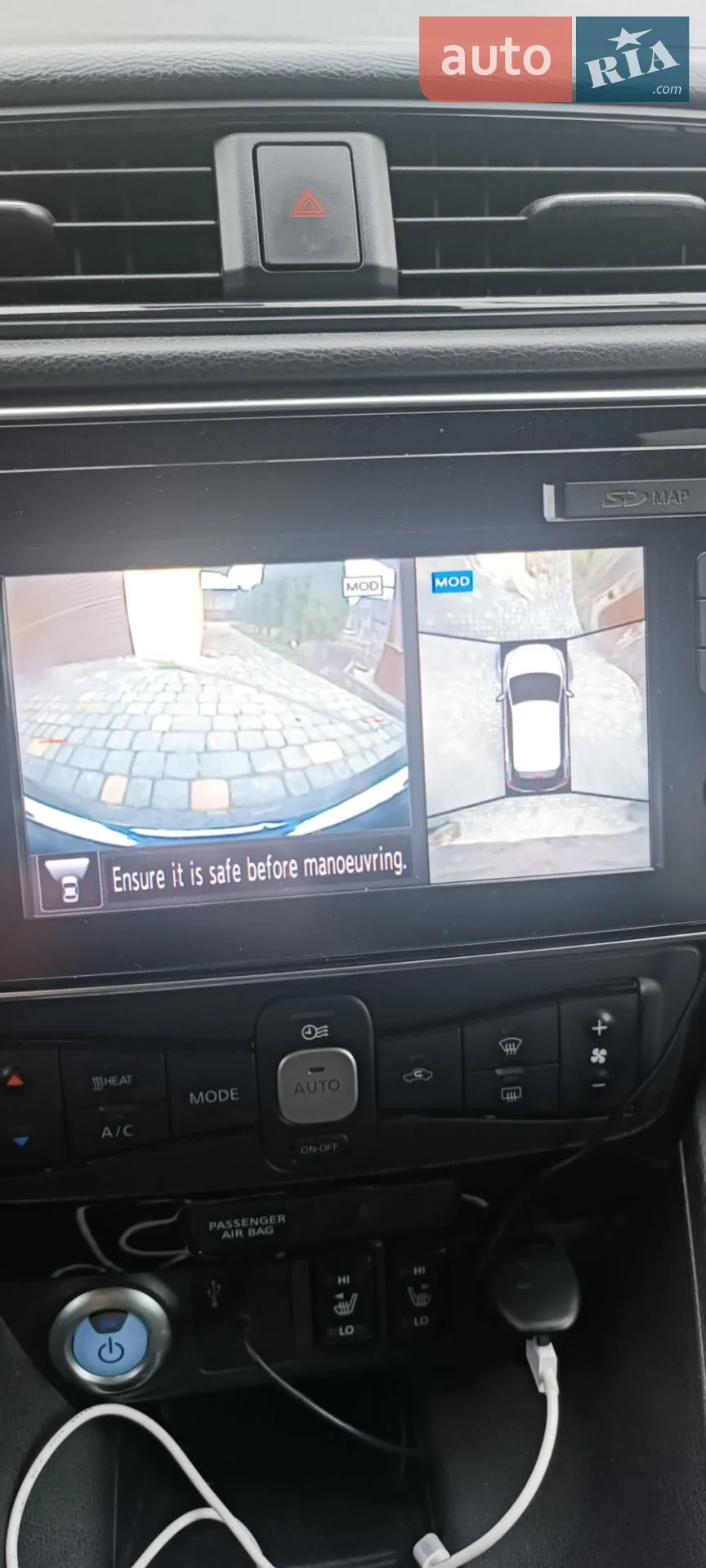 2018 Nissan Leaf - мініатюра 9