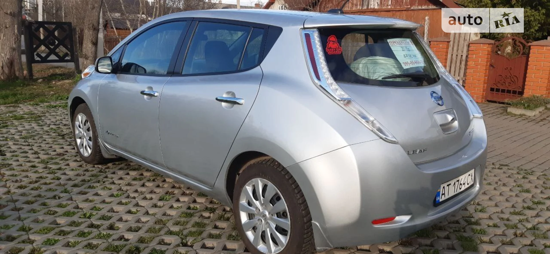 2015 Nissan Leaf - мініатюра 8