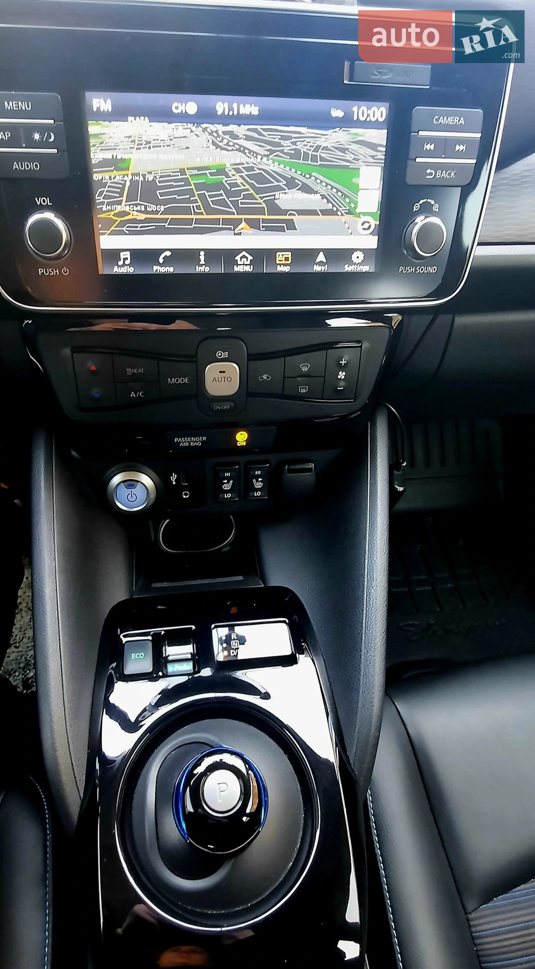2019 Nissan Leaf - мініатюра 13
