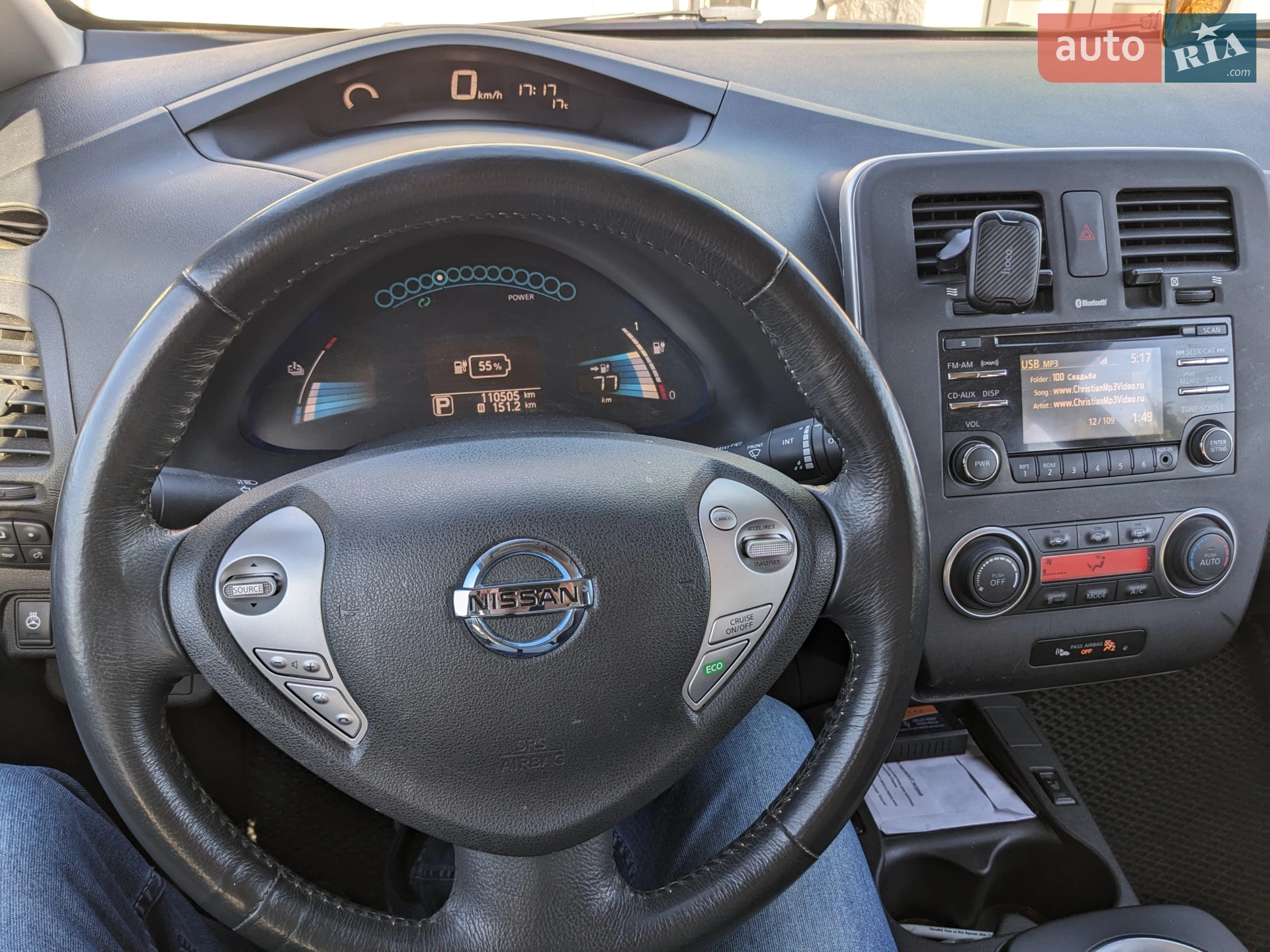 2015 Nissan Leaf - мініатюра 7